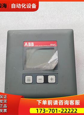 ABB功率因数控制器，RVC6-1/，实物，【议价】