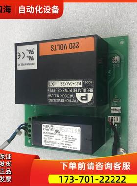 450067-04 P35-X/22 +DPC 450067 +CORCOM 1EZP F7008【议价】