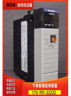 AB-PLC 1756-DHRIO 1756DHRIO【议价】