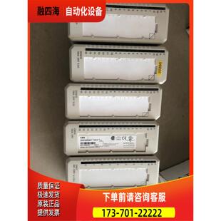 包 DO810 议价 DI810 可带 装 DI821 柜