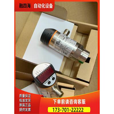 PN3002【议价】