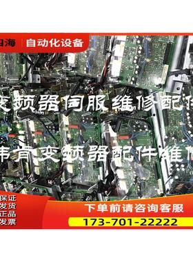 CX板伟肯vacon变频器PC00002D 02U 02X详细【议价】