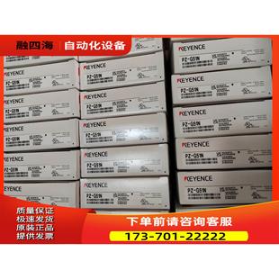 G51N 议价 G51NR 基恩 G51T