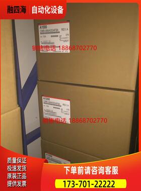 安川变频器CIMR-AB4A0004FBA 0.75kw A1000三相380V【议价】