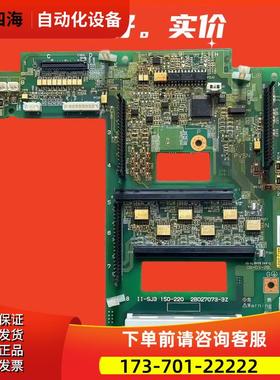 II-SJ3 150-220 2B027073-3-Z日立变频器SJ300和L300P板【议价】