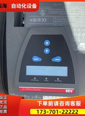 ABB软启动 1SFA894015R7000 图片来自【议价】