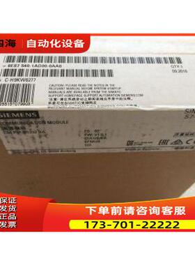 -6ES7541-1AD00-0AB0S7-1500通讯模块6ES75411AD000AB0【议价】