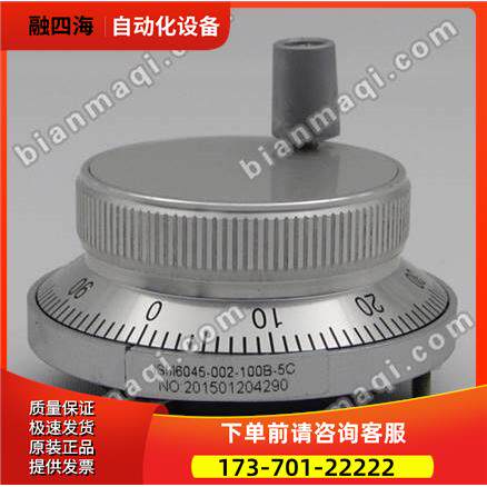 ISM6045-002-100B-5C旋转编码器脉冲100