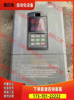 四方变频器VS500-4T0110G/0150P，380V，【议价】