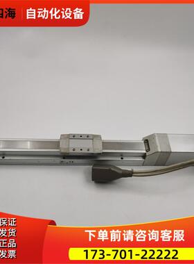 SMC电缸LEFS16AB-200-R36N3 【议价】