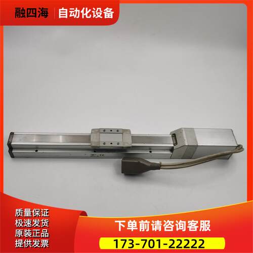 SMC电缸LEFS16AB-200-R36N3 【议价】