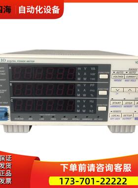 回YOGAWA横河WT210 WT230 WT310 WT330 WT332 WT333E功率计【议价