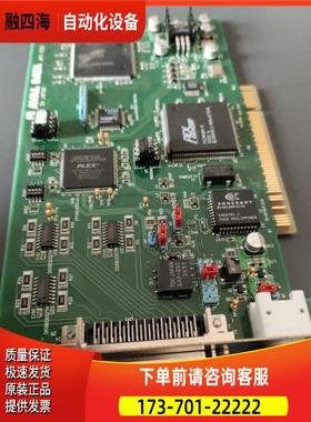 AVAL DATA APC-3321 图像采集卡PC-3321A 采集卡 DCAM-IF上海【议