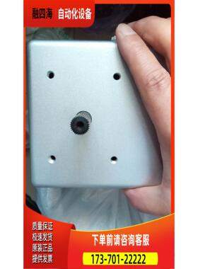 SAACKE扎克锅炉伺服电机HD60D2,, 20牛米,圆形【议价】