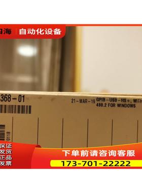 NI GPIB-USB-HS+783368-01【议价】