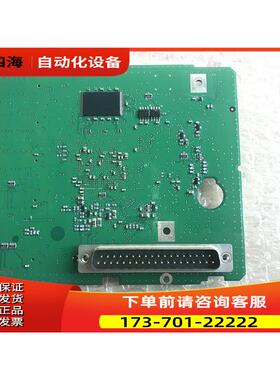 PC00752B VB00752B-C-F伟肯VACON变频器NXS系列主板【议价】