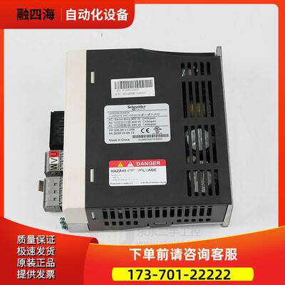 伺服器组合 LMX23AU04M3X BCH0602012A1C【议价】