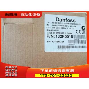 丹佛斯变频器FC-051PK75T4E20H3BXCXXXSXXX 132F0018 132B0101【