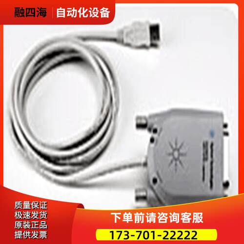 安捷伦82357B连接口USB转GPIB卡数据采集仪器34970A 34972【议价