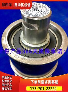 曳引钢带导向轮 钢带对重轮 AAA20780P 1851351104063082槽【议价