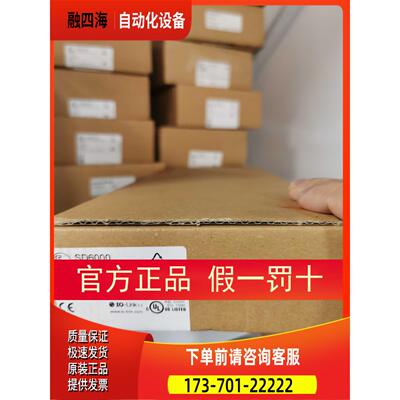 IFM SD6000 SD5100 SD8000 SD5600传感器【议价】