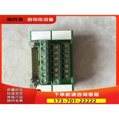 UM 45-FLKS40/2962683 UM 45-FLKS50/2962696 【议价】