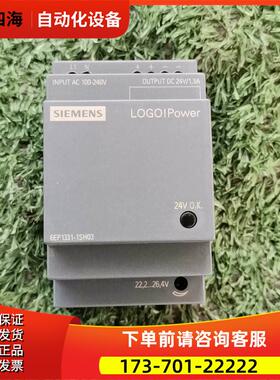 电源模块6ep1331-1sh03，，品相【议价】