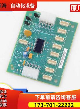 电梯轿厢扩展板KM713730G71 G11 G01适用通力配件LCECEB板【议价