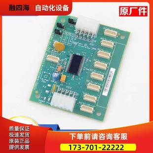 议价 G01适用通力配件LCECEB板 电梯轿厢扩展板KM713730G71 G11