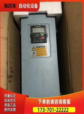 vacon伟肯变频器PA001062L0SSS 7.5KW-9KW 525-690V【议价】
