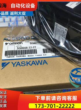 安川电机SGMP-15V314马达【议价】