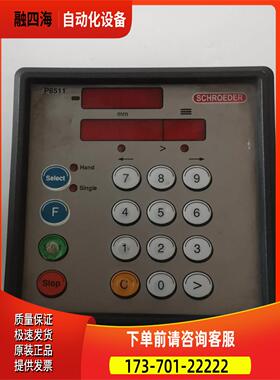 P8511-021-230-0-R-EN控制器，埃尔格，【议价】