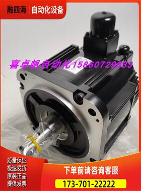 SGMGV-09/13/20/30/44ADC/ADA/A3C61/6S/6C/2B/41安川5代电机【议