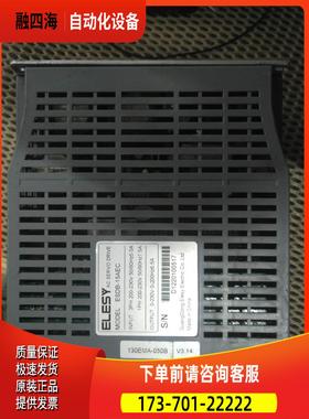 ESDB-1EC ESDA-08APA 伊莱斯 伺服电机器【议价】