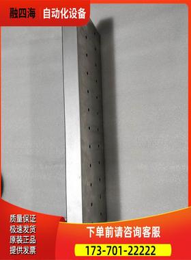 HAN S 大族 LSMF610602B-P-H-WC 直线电机动子出【议价】