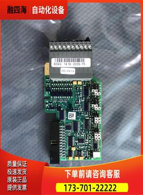 AB变频器专用IO卡PC00604D 20C-DA1-A 604G 详询【议价】