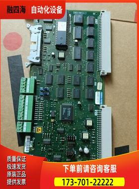 0E实拍西6SSIF7090XX5--门子1D8A0板【议价】