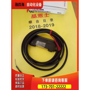 海量 N18N 光仟放大器 议价