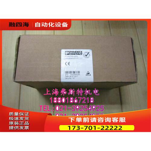 D-32825 Blomberg D-32825 3032468295【议价】