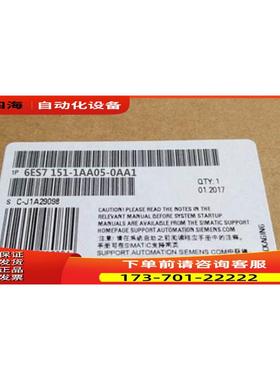 6ES71511AA050AA1IM151-1 DPST接口模块6ES7151-1AA05-0AA1【议价