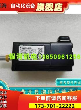 安川电机SGMJV-A5/01/C2/02/04/06/08ADA21/61/2C/2E/2S/6C/6E/S