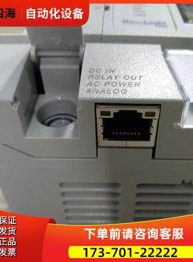 1766-L32BXBA AB Micrologix1400 PLC 【议价】