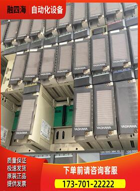 安川GL120模块【议价】