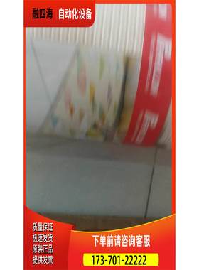 海关购得 PARKLON婴儿童爬行垫毒宝宝爬爬垫加【议价】