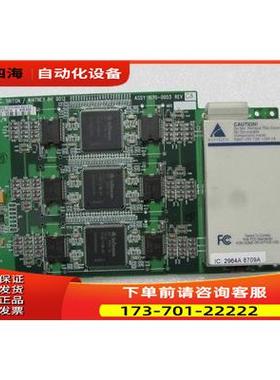 ALTI-TTAS-12-B 有16片 在26-2【议价】