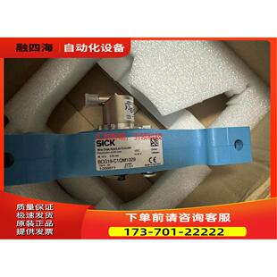 BCG19-C1QM1029 值编码器abso lute encoder 分辨率0.03mm【议价