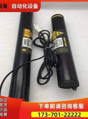 Melles Griot氦氖激光器激光管3227H-PC/05-L-321 【议价】