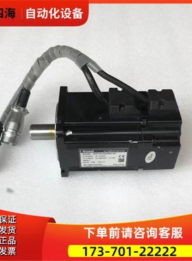 Kossi伺服电机KMTL80-02430E4-【议价】