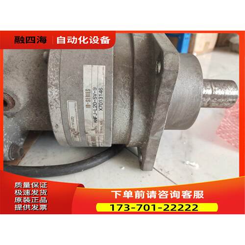 住友减速机anfj-l20-sv-9住友减速机anf【议价】