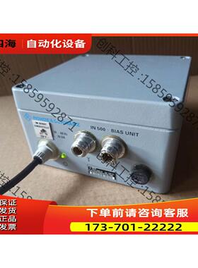 Rohde & Schwarz IN500 BIAS UNI【议价】